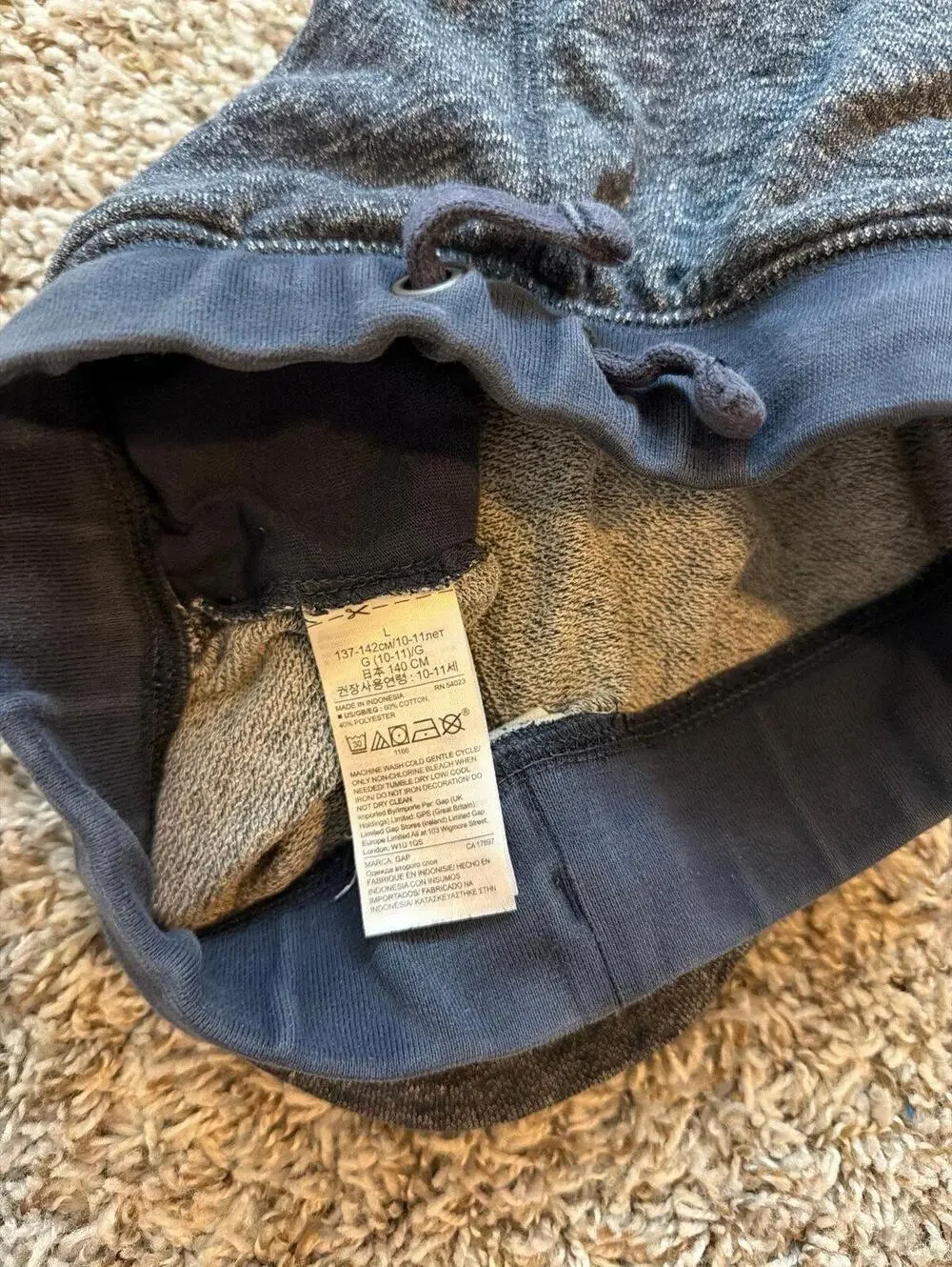 GAP this fun
